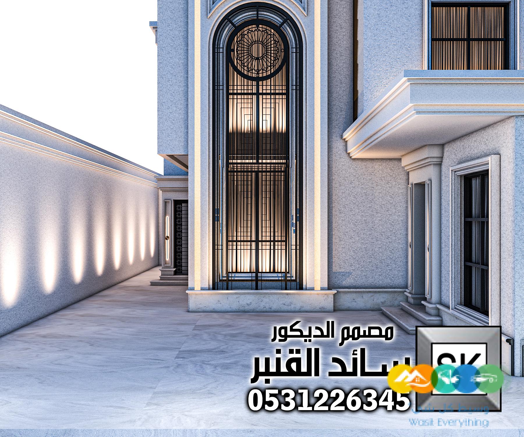 ترميم و تشطيب واجهات خارجية في الرياض