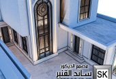 ترميم و تشطيب واجهات خارجية في الرياض