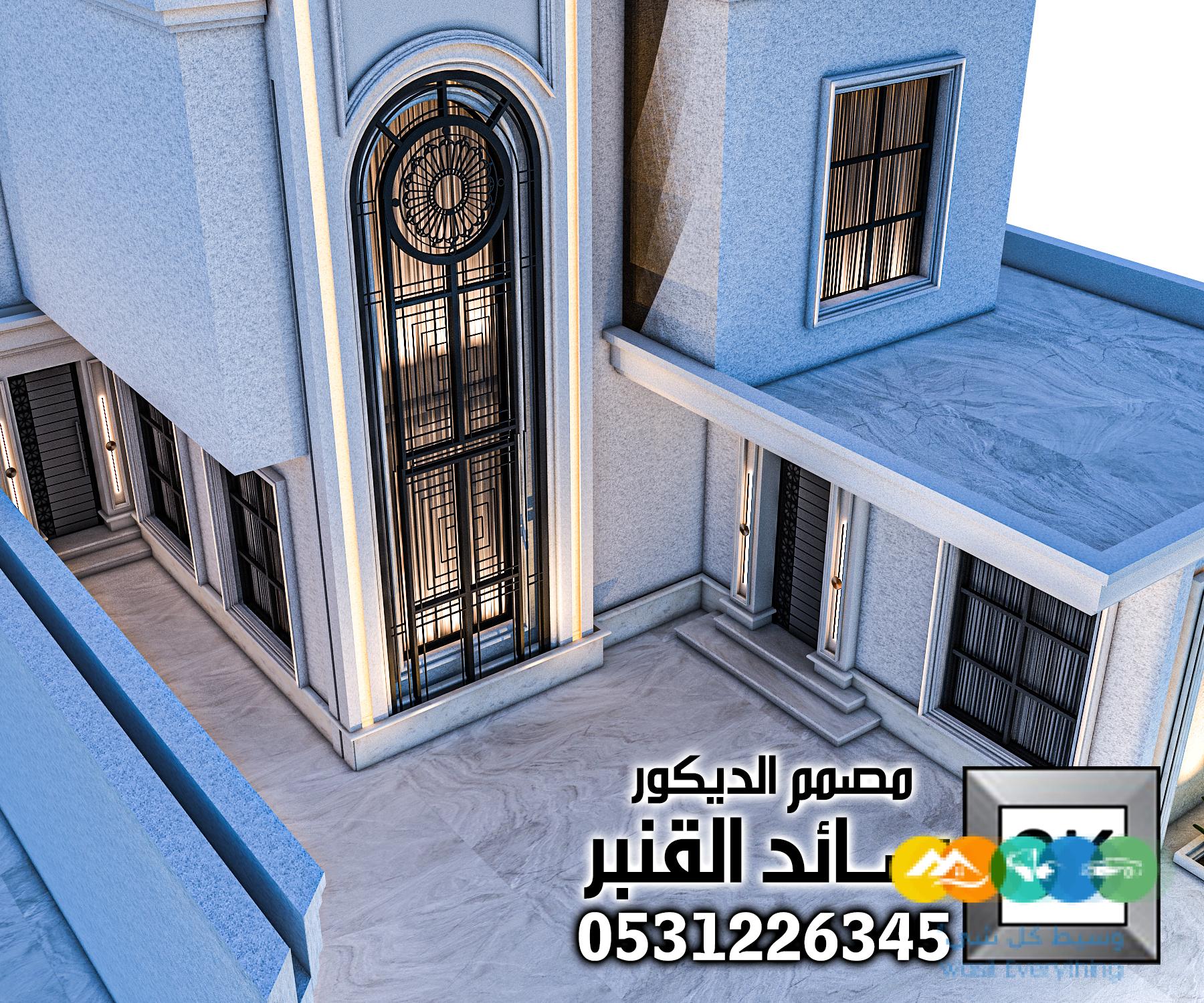 ترميم و تشطيب واجهات خارجية في الرياض