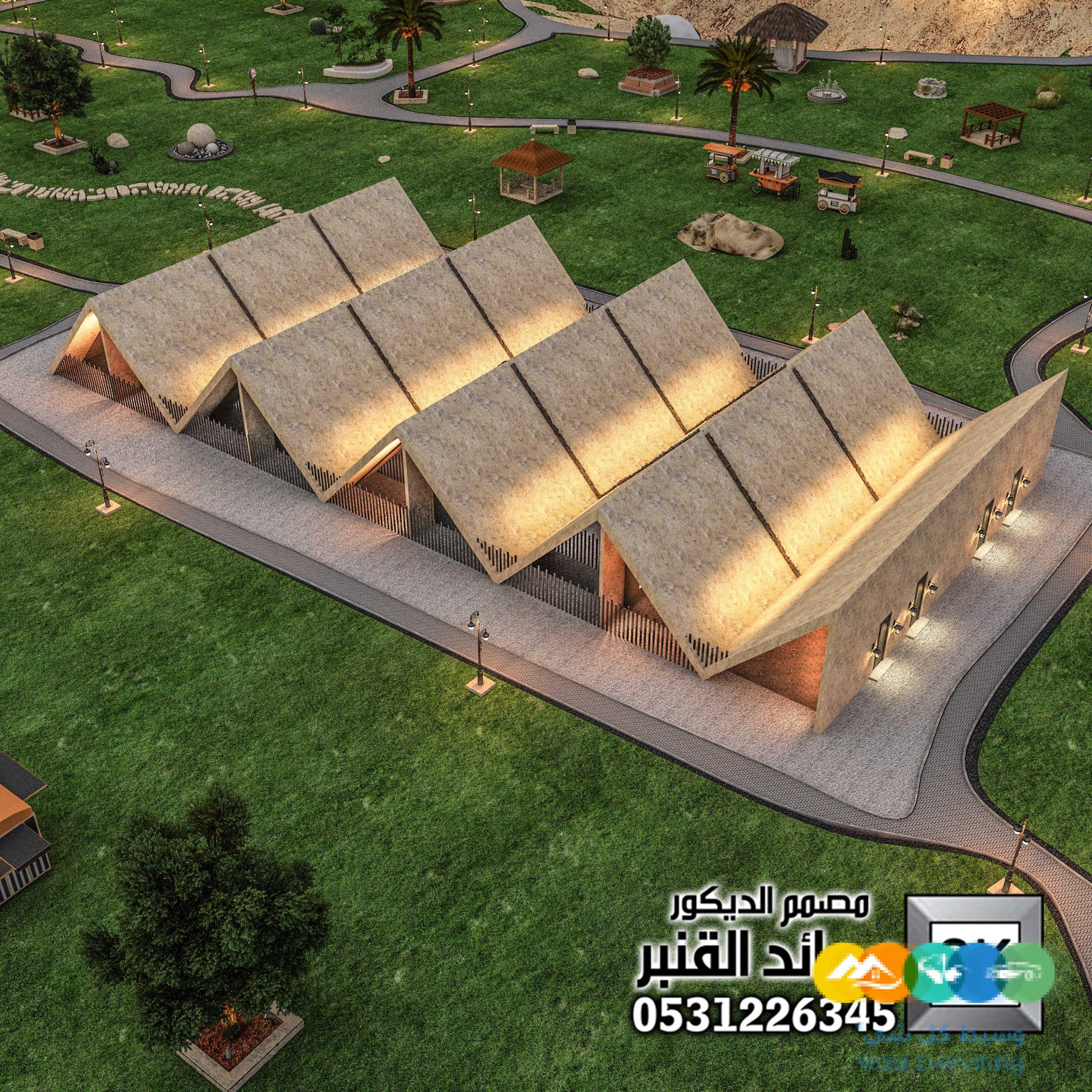 تصميم و تنفيذ مزارع و محميات و مخيمات في الرياض