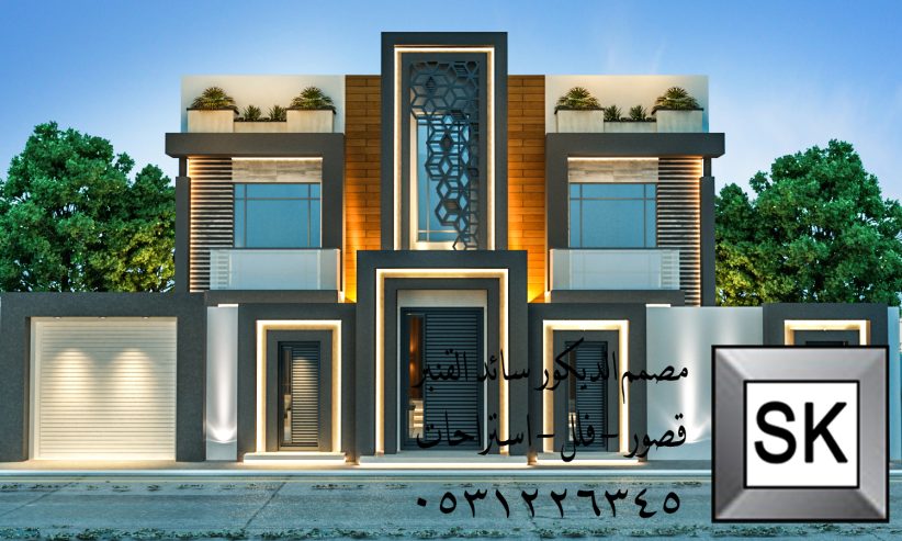 مصممة واجهات خارجية محترفة في الرياض