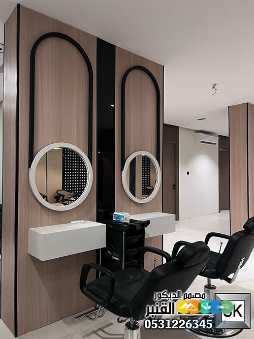 ترميم صالونات تجميل و سبا و حمام مغربي في الرياض