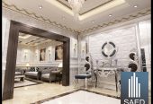 تصميم و تنفيذ مجالس نساء و مجالس رجال و صالات و غرف نوم