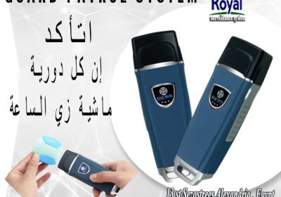 348901569_109652562139120_616254939480639بب8957_n