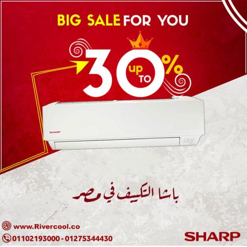 تكييف شارب 3 حصان الشكل الجديد
