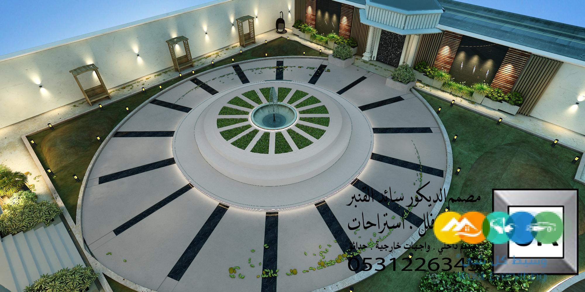 مصمم حدائق قصور و فلل محترف في الرياض