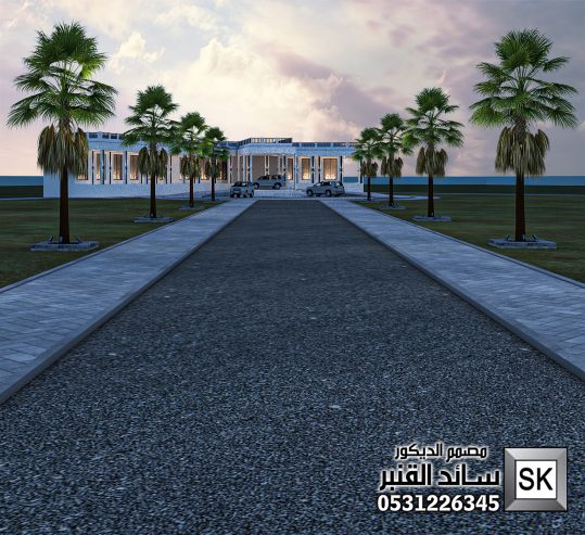 مصمم مزارع في الرياض