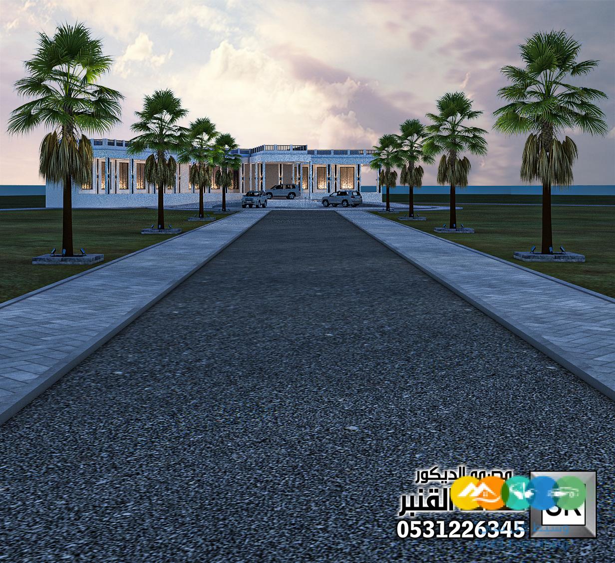 مصمم مزارع في الرياض