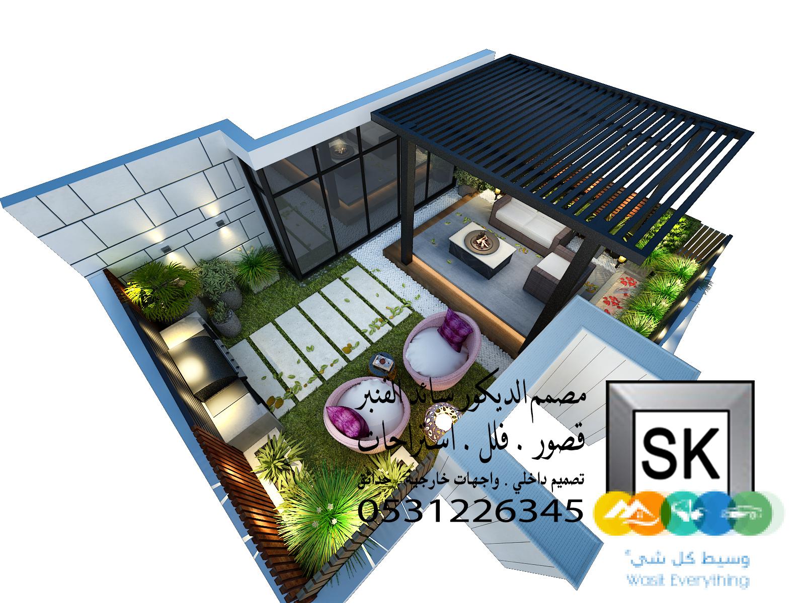 لاندسكيب منزلي فاخر في جدة