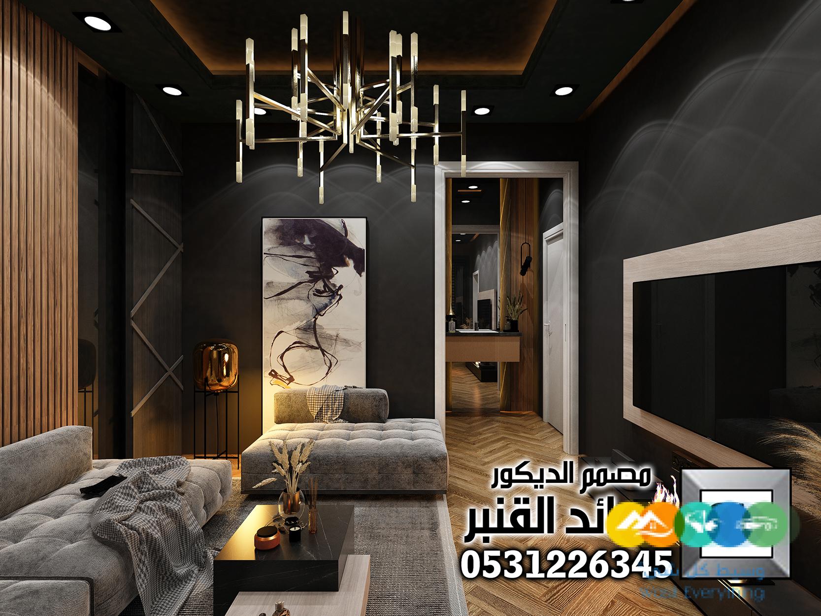 ستايل فرنسي فاخر في الرياض