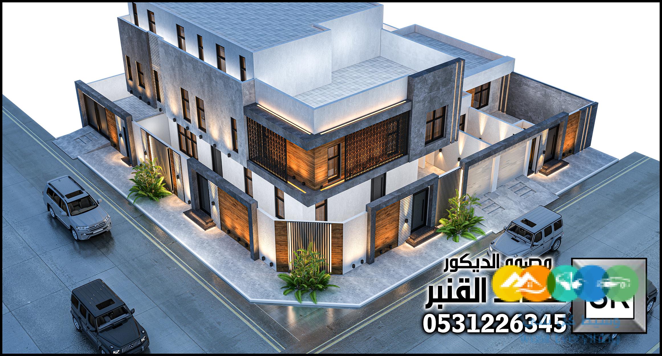 تصميم و تنفيذ واجهات فلل خارجية في الدمام