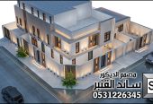 تصميم و تنفيذ واجهات فلل خارجية في الدمام