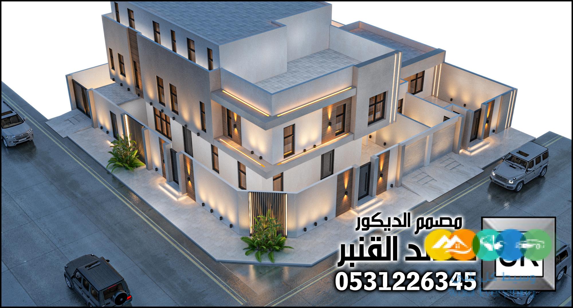 تصميم و تنفيذ واجهات فلل خارجية في الدمام