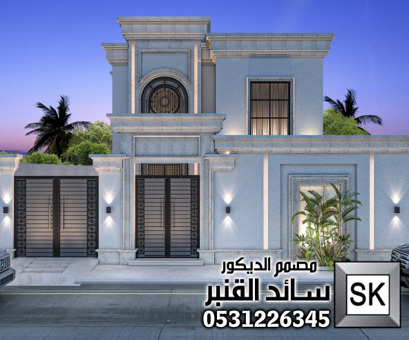 ترميم و تشطيب واجهات خارجية في الرياض