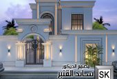 ترميم و تشطيب واجهات خارجية في الرياض