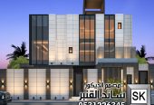 واجهات خارجية تكسيات بورسلان في الدمام