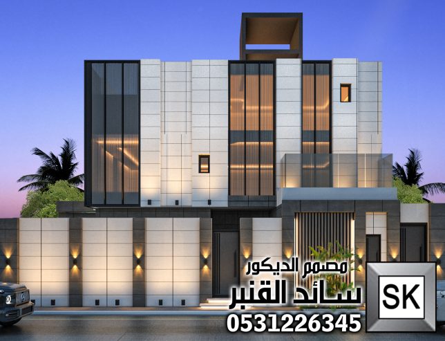 واجهات خارجية تكسيات بورسلان في الدمام