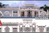 مصمم واجهات خارجية محترف في الرياض