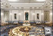 تصميم و تنفيذ مجالس ضيافة رجال فاخر في الرياض