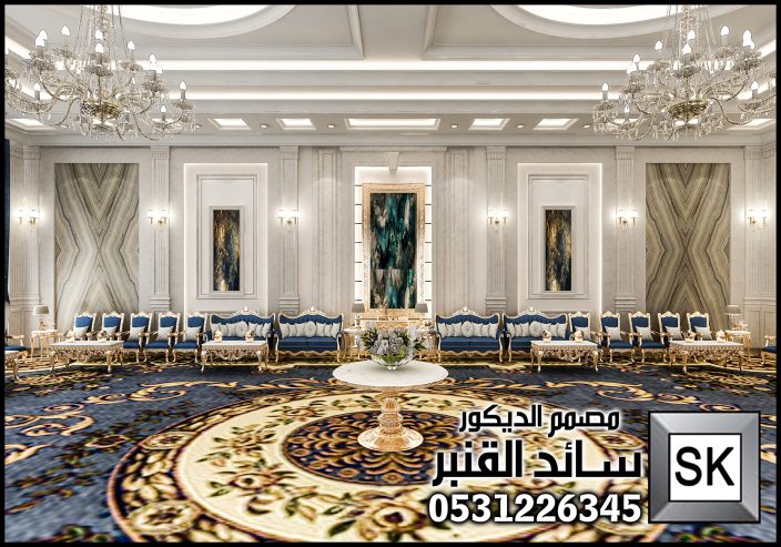 تصميم و تنفيذ مجالس ضيافة رجال فاخر في الرياض