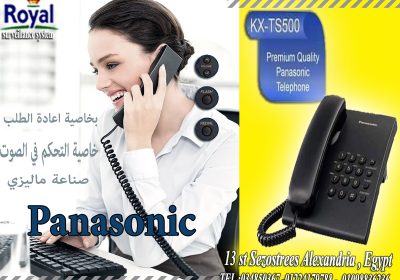 464955542_8842123369184547_5128984458039988518_n