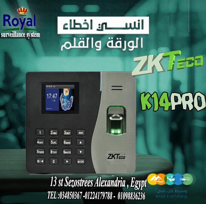 اجهزة بصمة حضور و انصراف نتورك 🔥 الحل الأمثل لإدارة ال