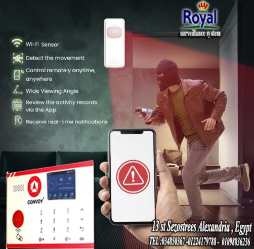 سيستم انذار سرقة في اسكندرية 🎯 جهاز إنذار السرقة – حما