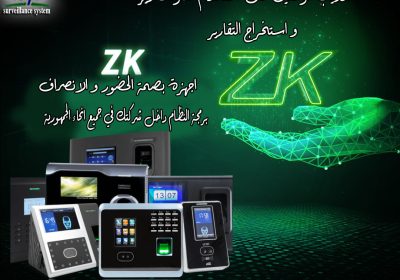 481569278_656483276739920_513325207072125298_n