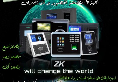 484087311_655989190122662_1007395755917507482_n