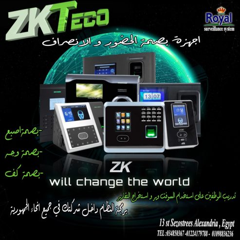 ✨ أجهزة البصمة في الإسكندرية – ZKTECO! ✨ وفرّ وقتك وحق