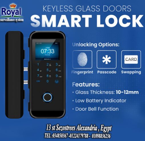 سمارت لوك للابواب الزجاج و السيكوريت في الاسكندرية glas