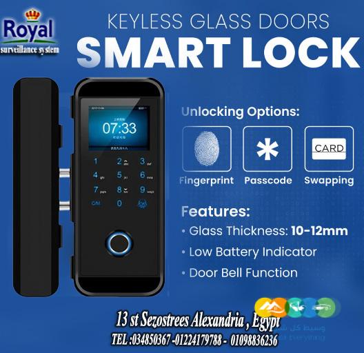 سمارت لوك للابواب الزجاج و السيكوريت في الاسكندرية glas
