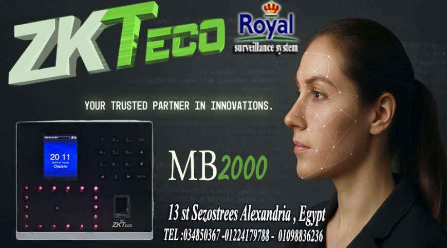 جهاز MB2000 من ZKTeco هو جهاز عملي جدًا وبيشتغل بأنظمة
