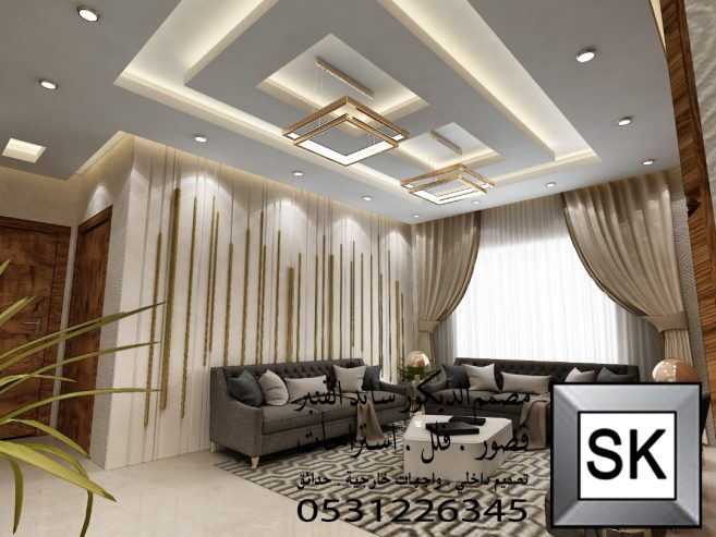تصميم و تنفيذ ديكور داخلي فلل و قصور و شقق و عمائر