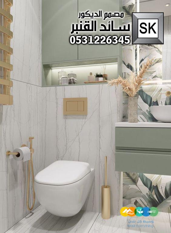 تصميم و تنفيذ حمامات و مغاسل فخمة في الرياض