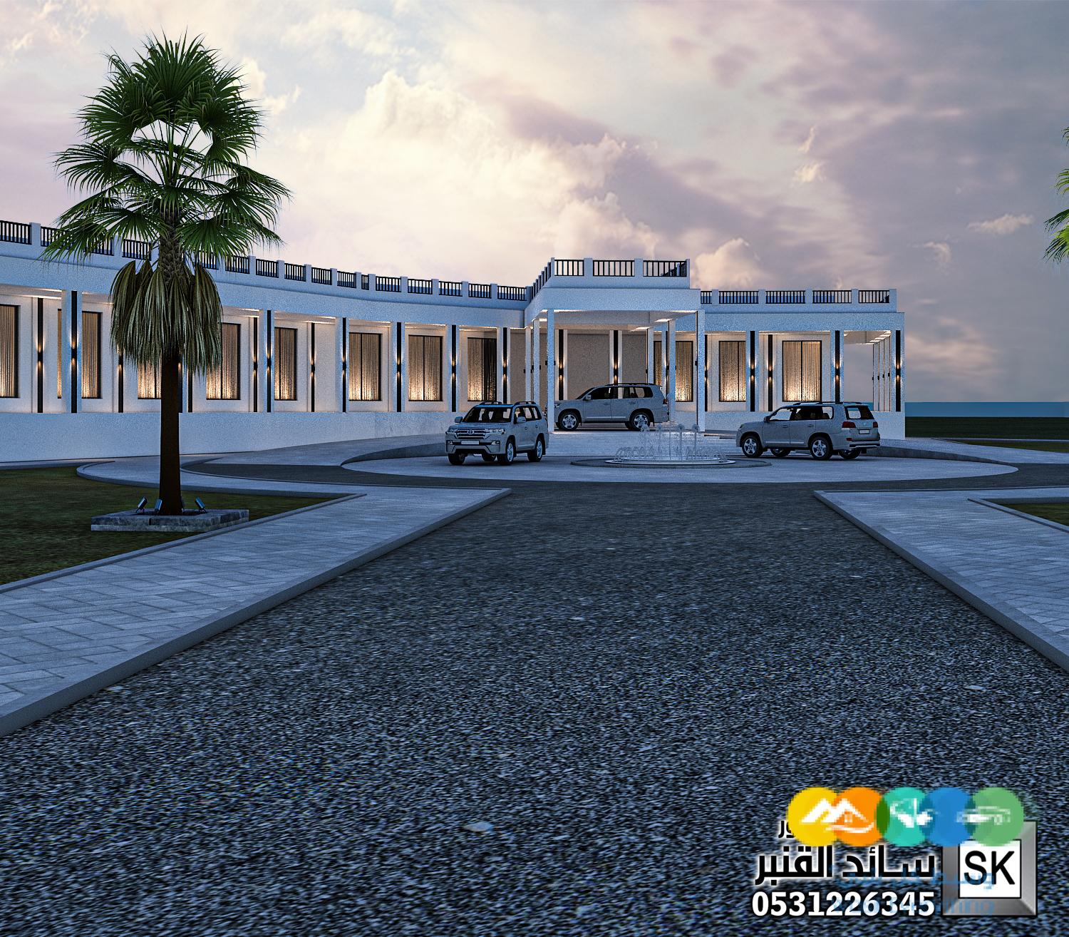 مصمم مزارع في الرياض