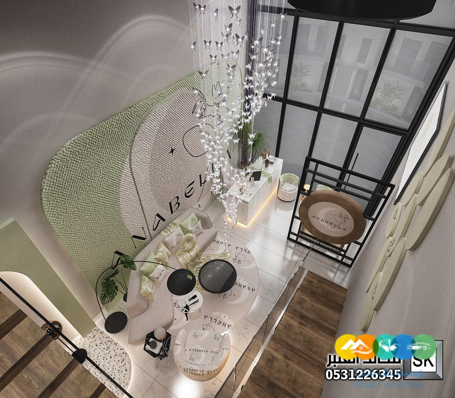 سبا و حمام مغربي و صالون تجميل نسائي في الرياض