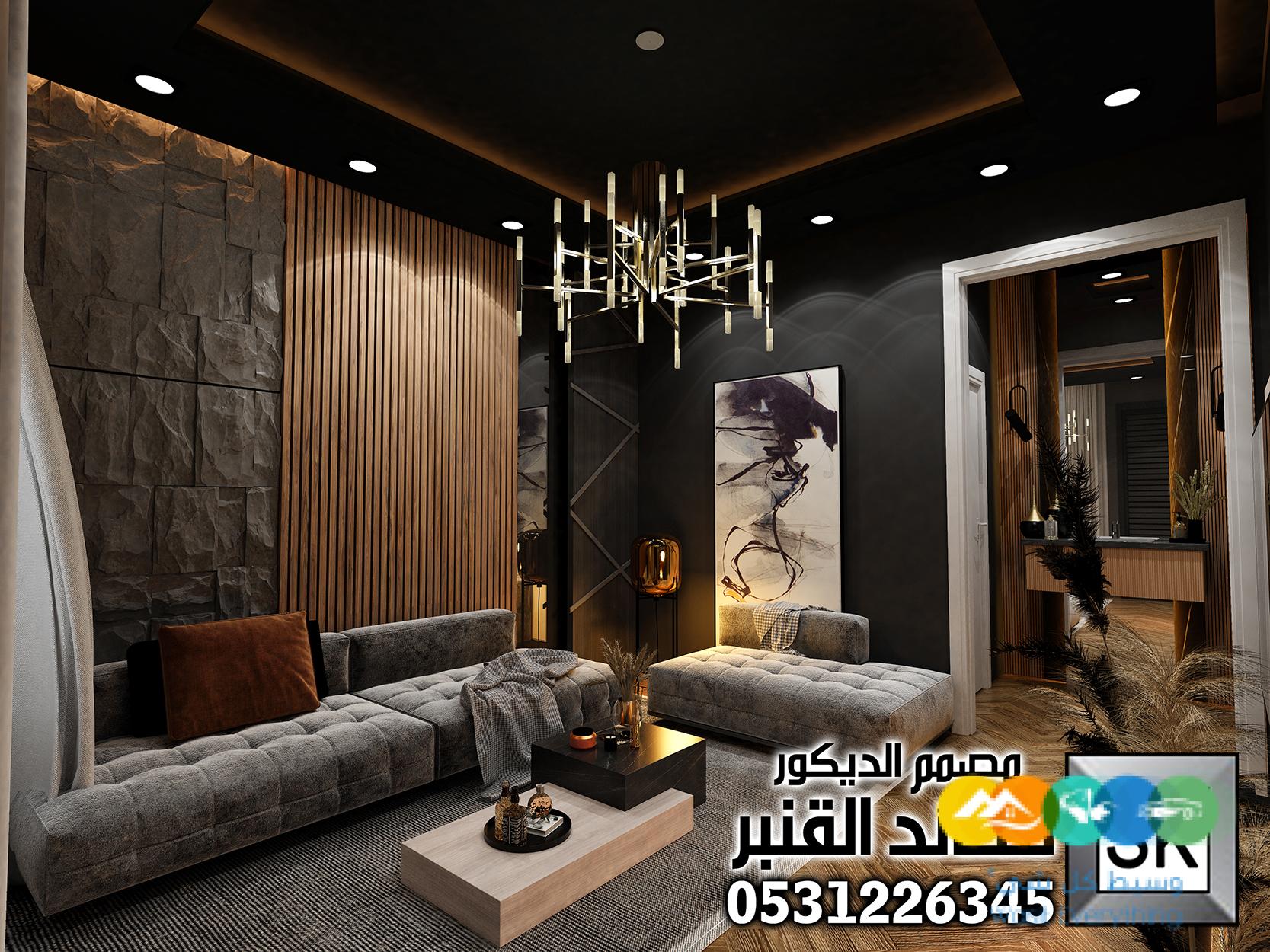 ستايل فرنسي فاخر في الرياض