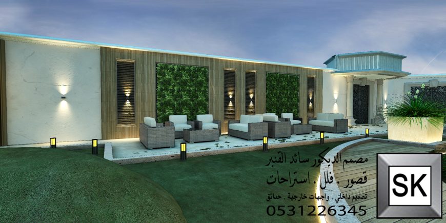مصمم لاندسكيب محترف في نجران