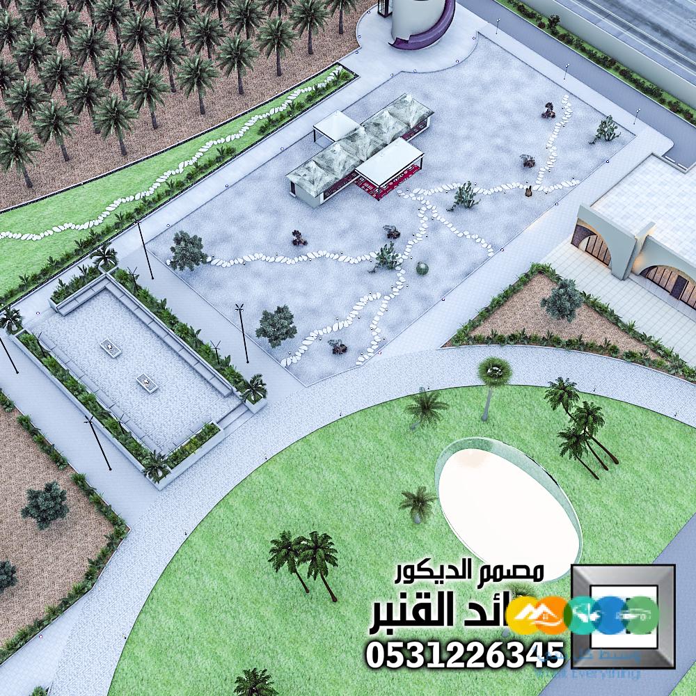 تصميم و تنفيذ لاندسكيب مزارع فخمة في السعودية