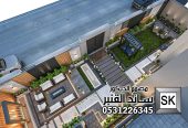 تصميم لاندسكيب في الرياض