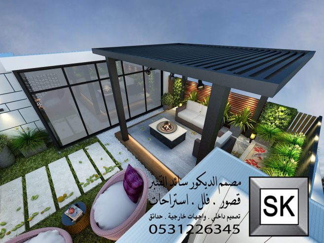 لاندسكيب منزلي فاخر في جدة