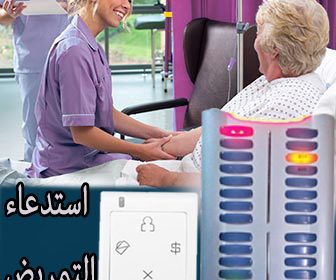 504377258_611216615334153_3781843807354257814_n