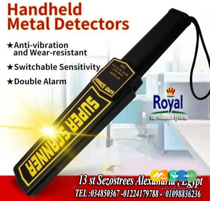 جهاز كاشف معادن يدوي -handheld metal detector 📣 إعلان