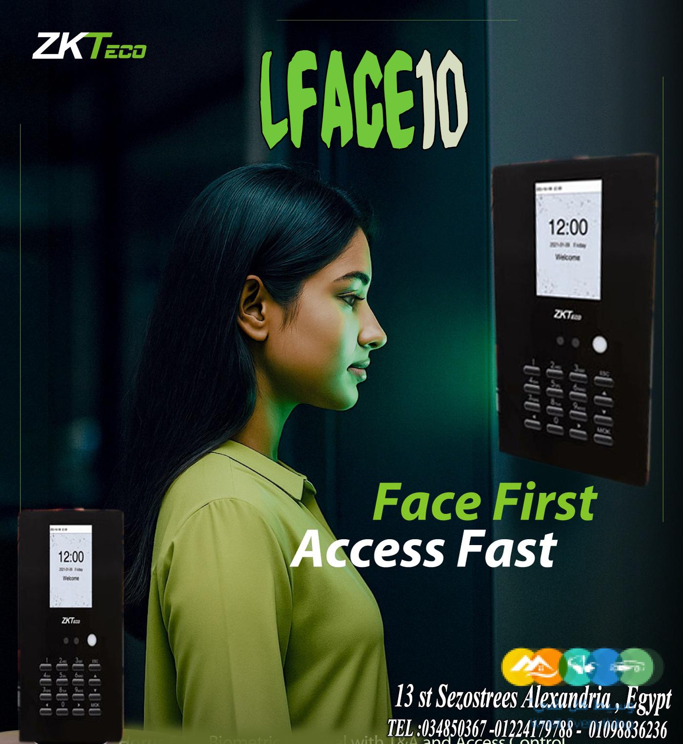 اجهزة حضور و انصراف بصمة وجه zk لو عدد الموظفين عندك قل
