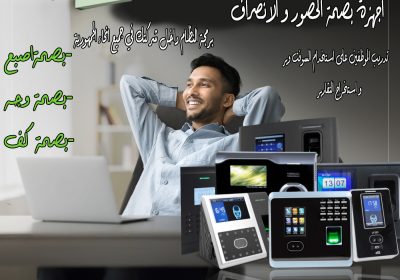 514347072_1116628140501794_4887989194580984827_n