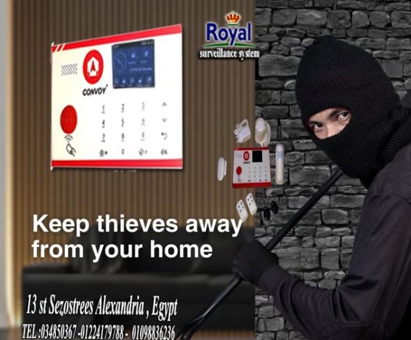 سيستم انذار سرقة في اسكندرية 🎯 جهاز إنذار السرقة – حما