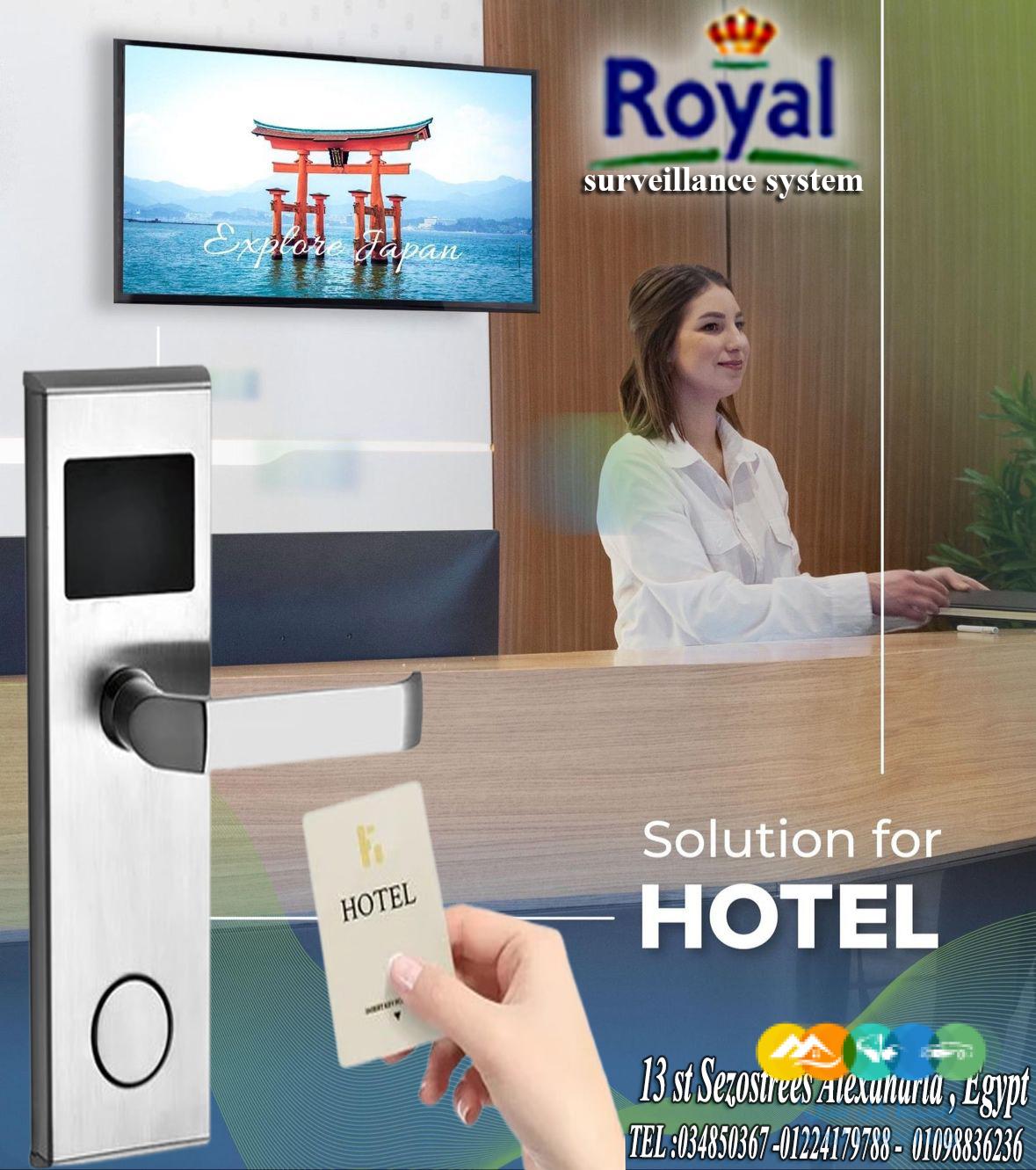 كالون فنادق في الاسكندرية hotel lock in alexandria كا