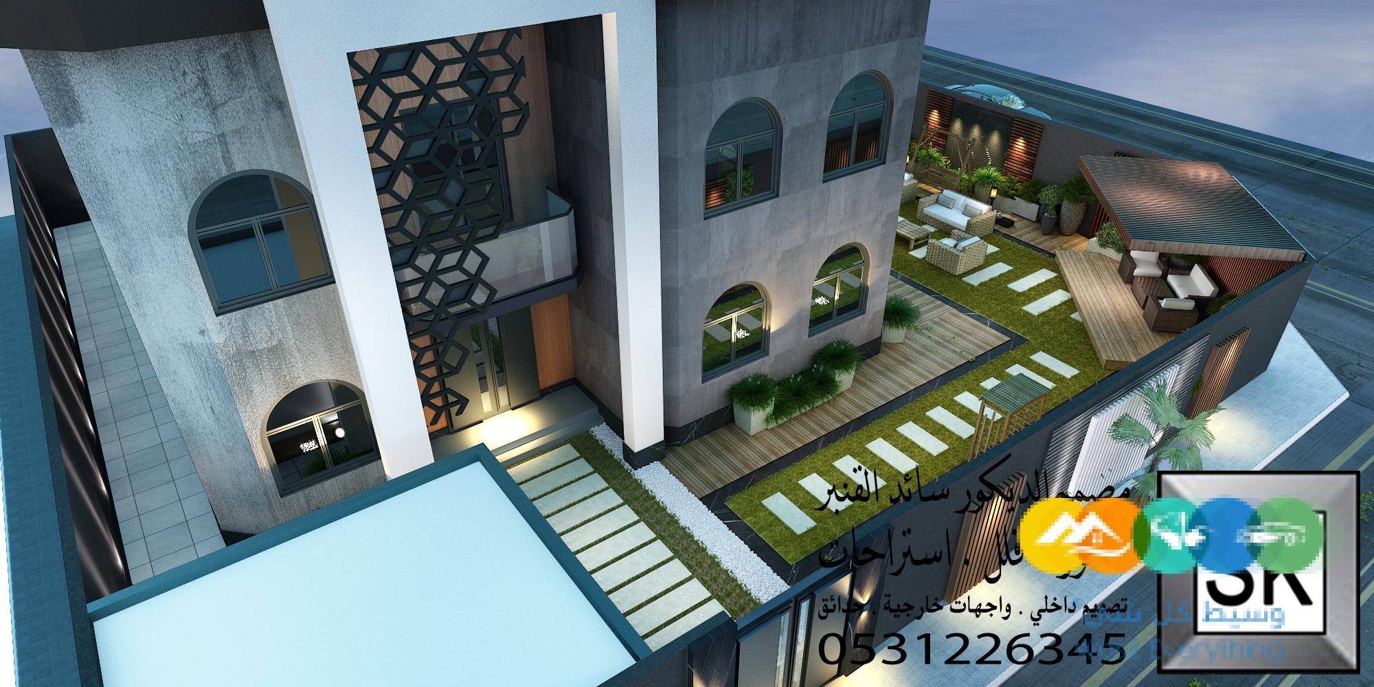 مصمم لاندسكيب شاليهات و فلل محترف في الدمام