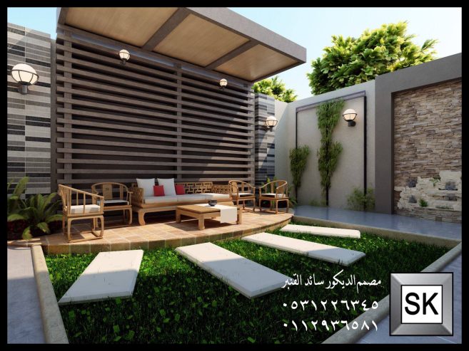 لاندسكيب فاخر في الرياض